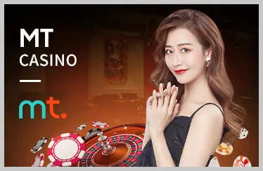 Sòng Bạc Trực Tiếp bem88 chính thức